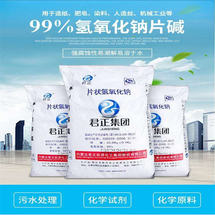 操毛毛逼性视频